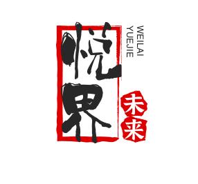 汽车保养全攻略：延长爱车寿命的关键步骤与实用技巧